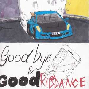 رسا حسینعلی جیلاردی