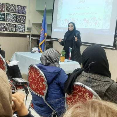 کارگاه هم اندیشی